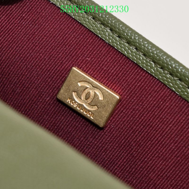 Glami - CHL Bags - 1696