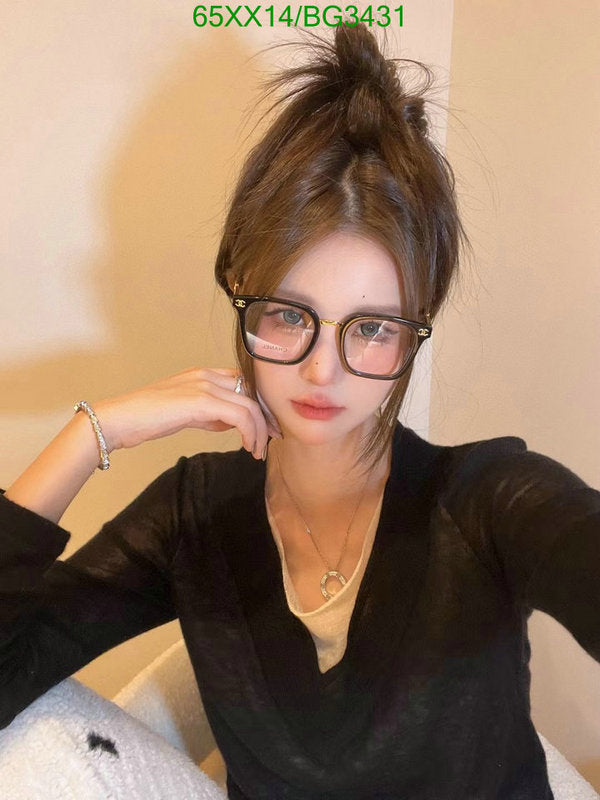 SAMC - CHL Glasses - 151