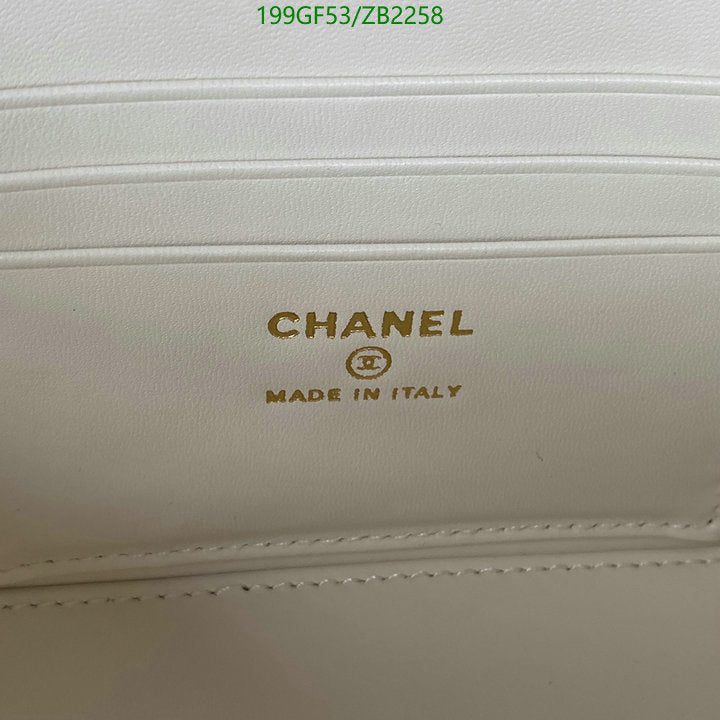 SAMC - CHL Bags - 684