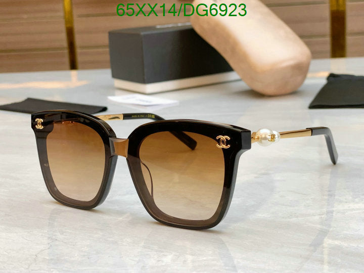 SAMC - CHL Glasses - 025