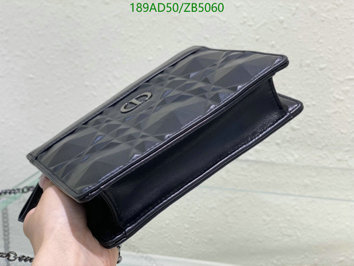 SAMCC - DOR Bags - 1222