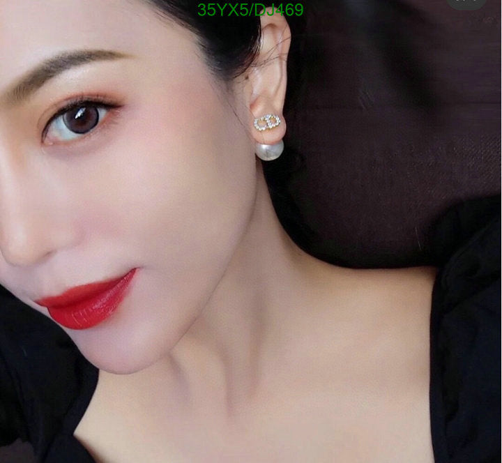 SAMC - DOR Jewelry - 065