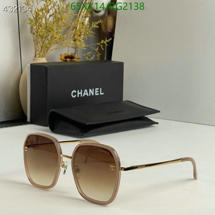 SAMC - CHL Glasses - 381