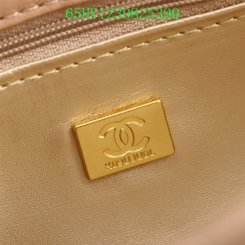 Glami - CHL Bags - 2357