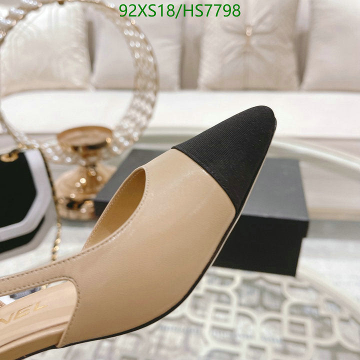 SAMC - CHL Women Shoes Ballet - 083