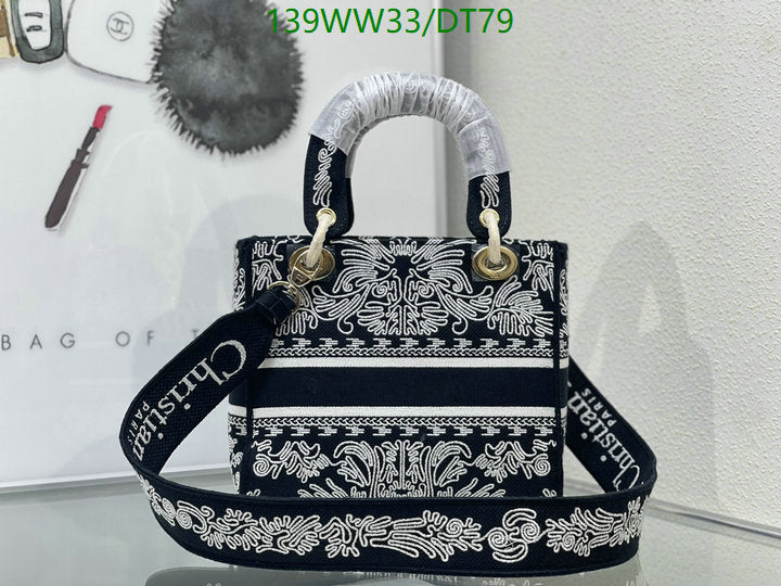 SAMCC - DOR Bags - 946