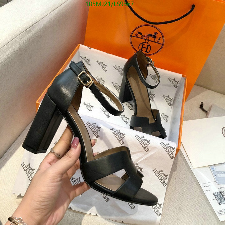 SAMC - HMS Women Shoes - 410