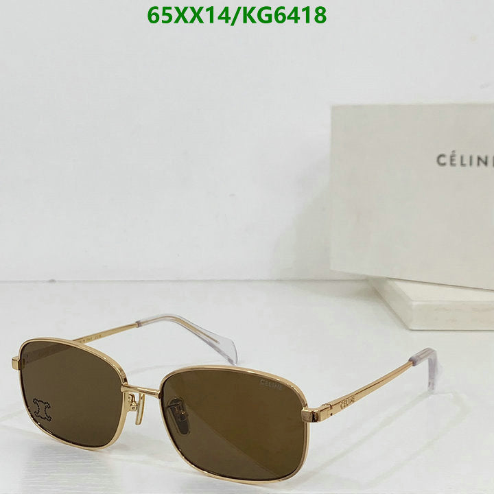 SAMC - COL Glasses - 023