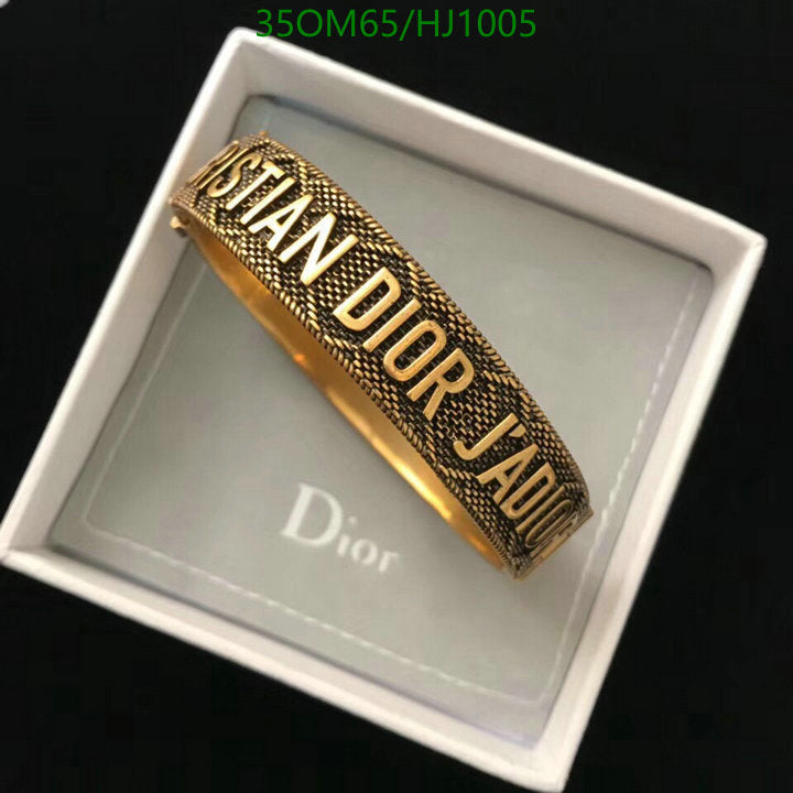 SAMC - DOR Jewelry - 273