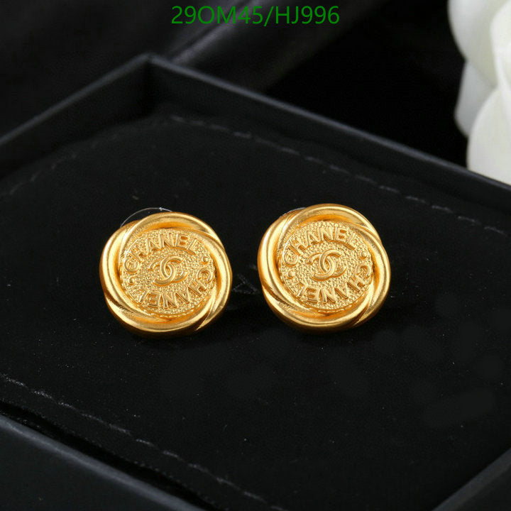 SAMC - CHL Jewelry - 707