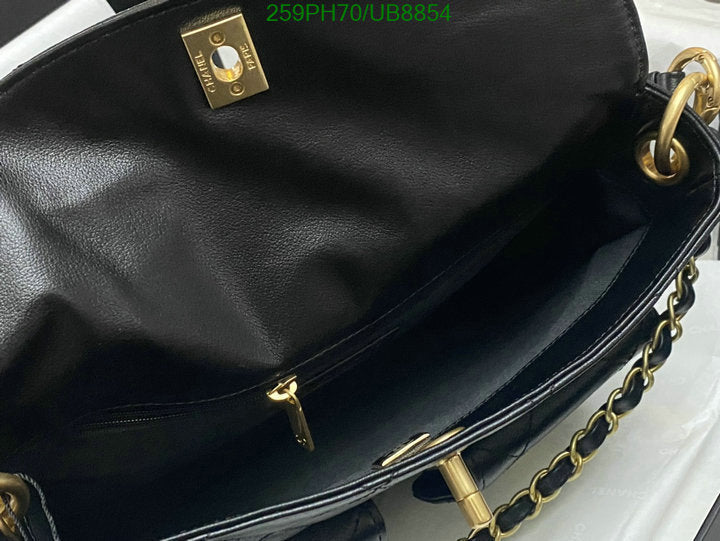 SAMC - CHL Bags - 268