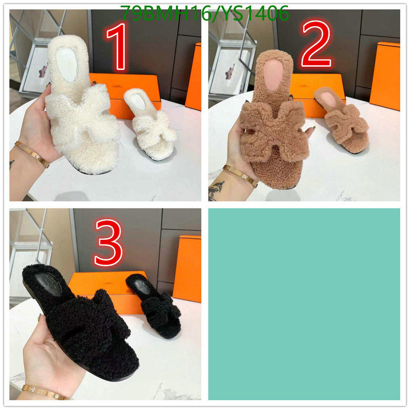 SAMC - HMS Women Shoes - 528