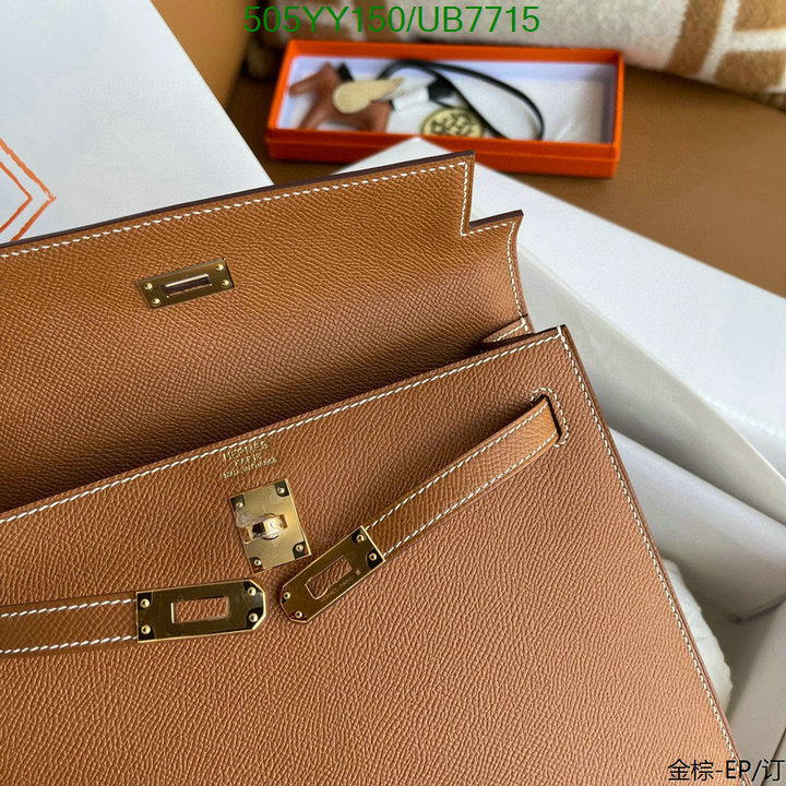 SAMC - HMS Bags - 289