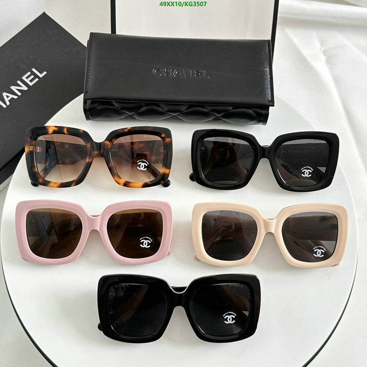 SAMC - CHL Glasses - 006