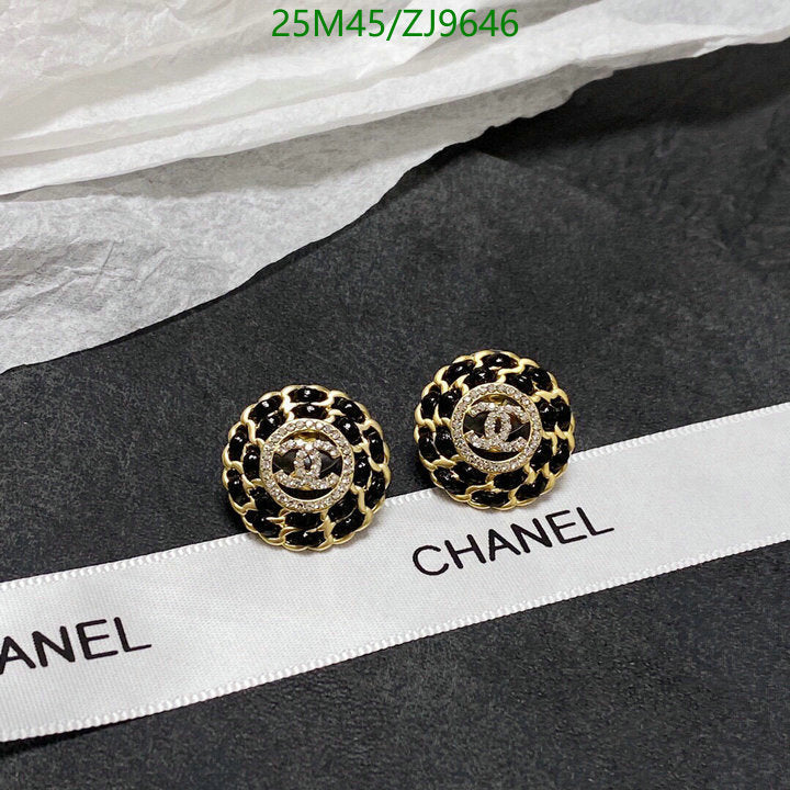 SAMC - CHL Jewelry - 869