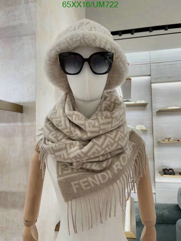 SAMC - FDE Scarves - 110