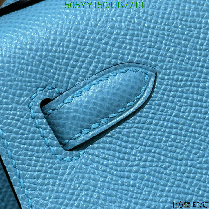 SAMC - HMS Bags - 529