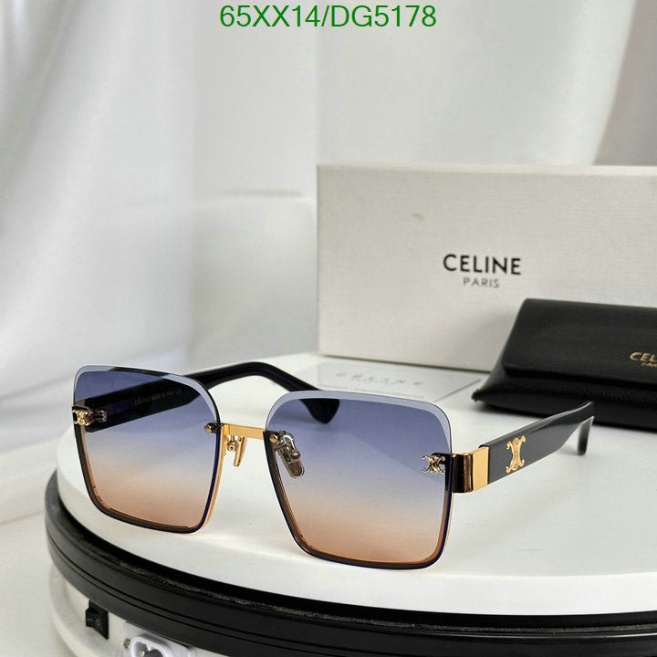 SAMC - COL Glasses - 009