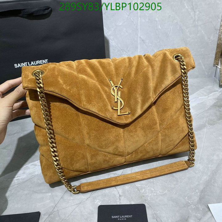 SAMC - YLS Bags - 451