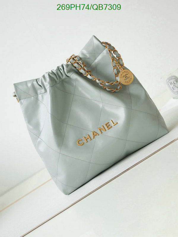 SAMC - CHL Bags - 566