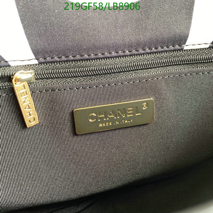 SAMC - CHL Bags - 732
