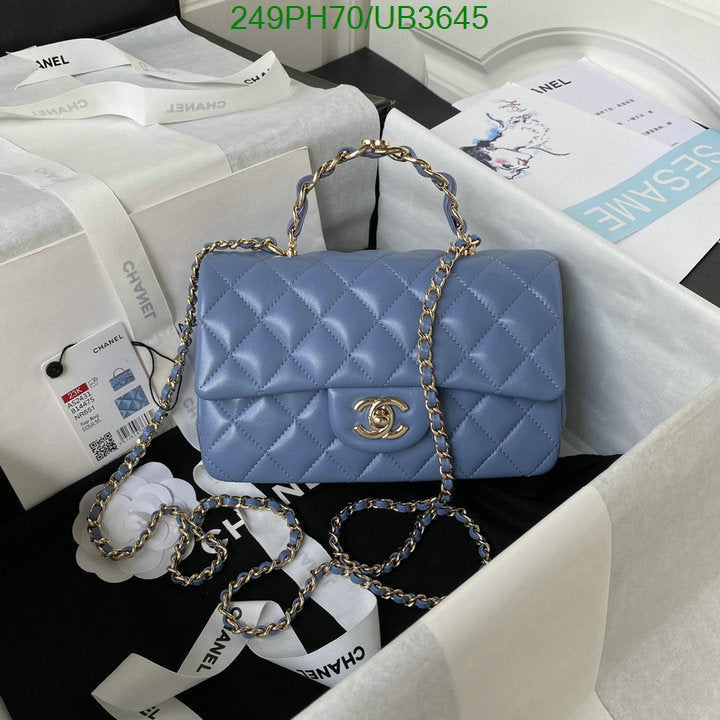 SAMC - CHL Bags - 323