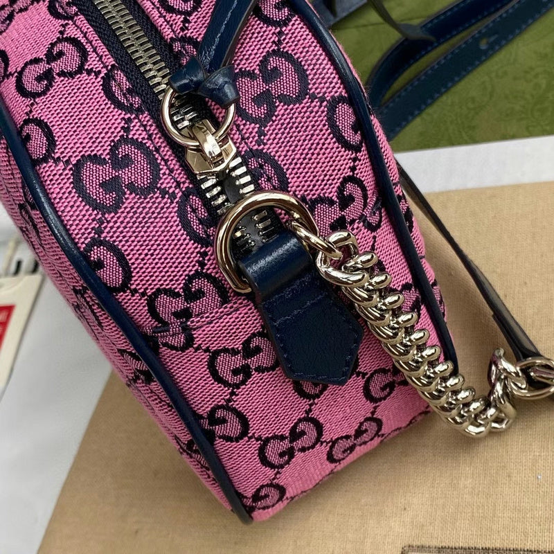 GUI2 Bags - Luxurious Bags  1183