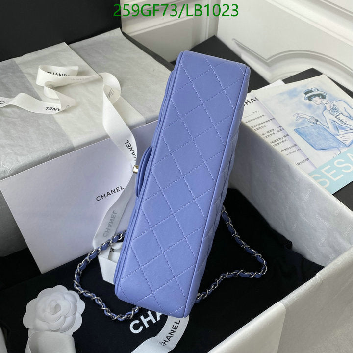 SAMC - CHL Bags - 951