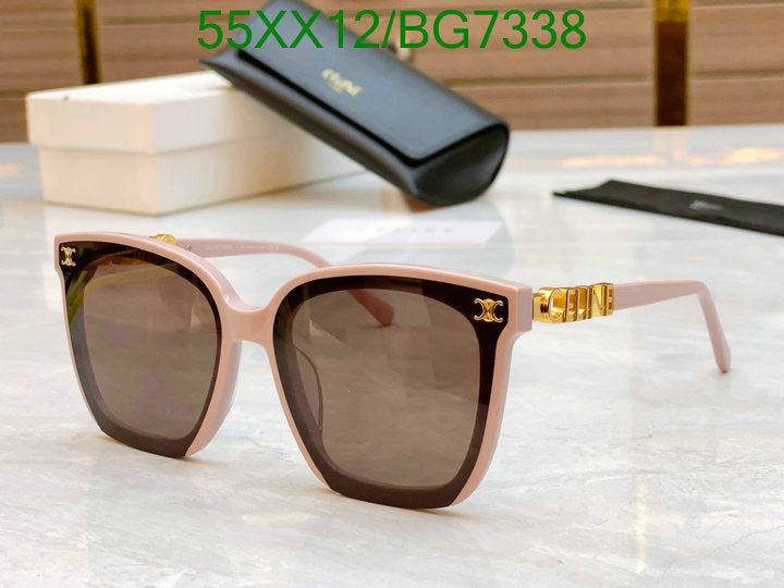 SAMC - COL Glasses - 052