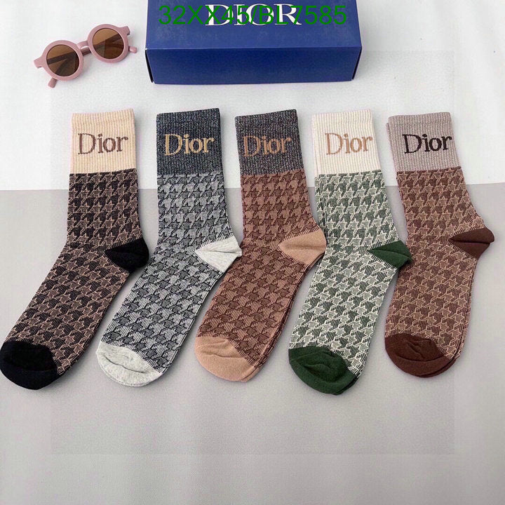 SAMC - DOR Socks - 014