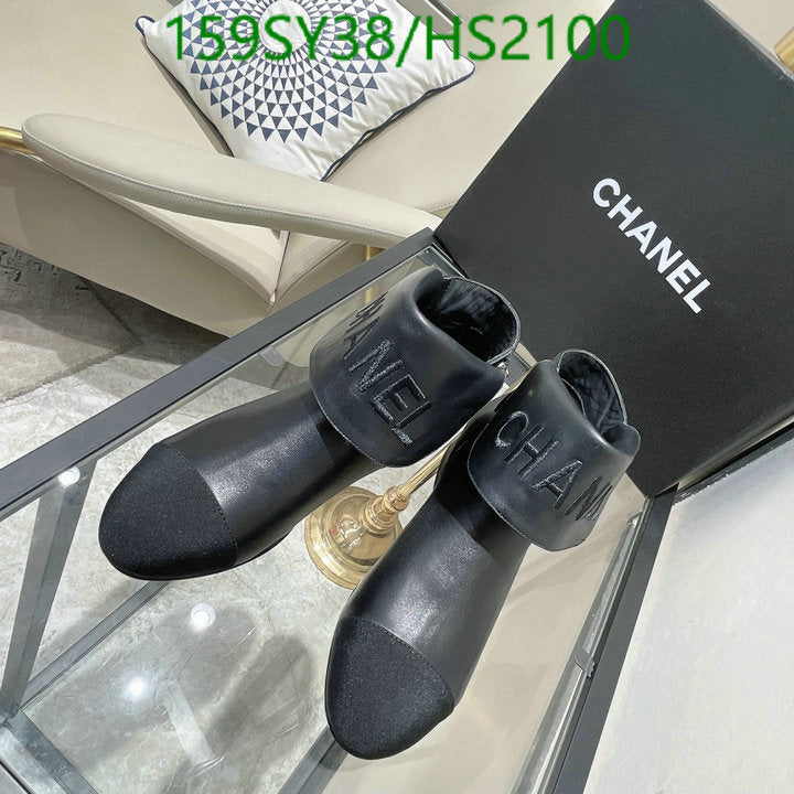 SAMC - CHL Women Boots - 014