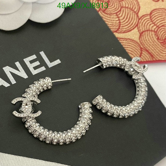 SAMC - CHL Jewelry - 1130