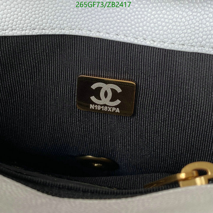 SAMC - CHL Bags - 607
