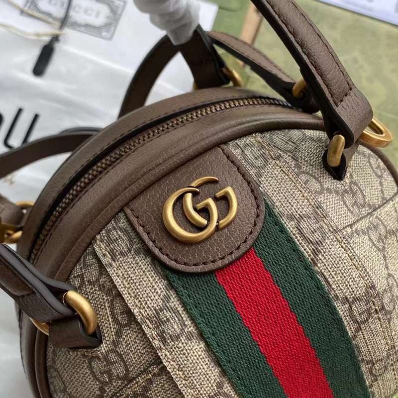 GUI2 Bags - Luxurious Bags  692