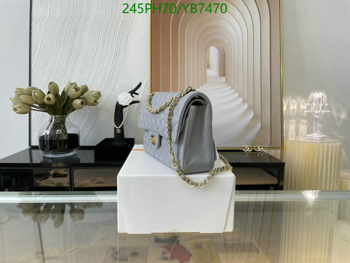 SAMC - CHL Bags - 746