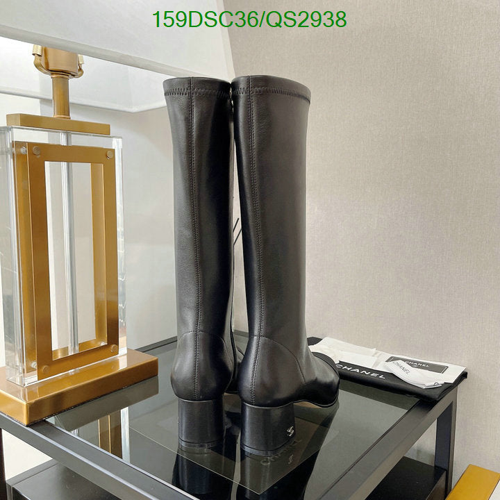 SAMC - CHL Women Boots - 345