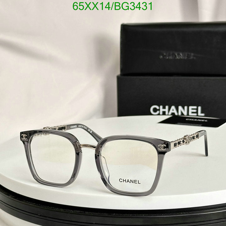 SAMC - CHL Glasses - 151