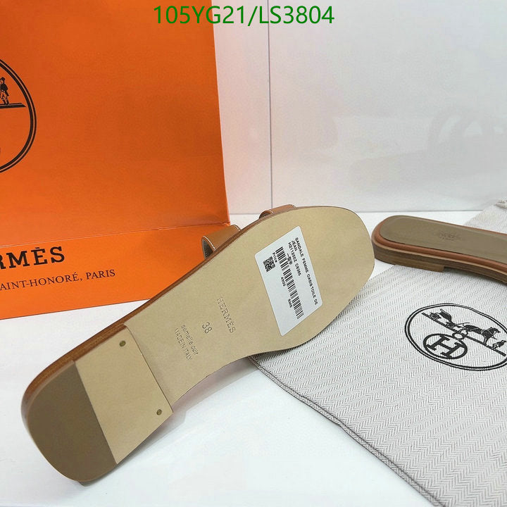 SAMC - HMS Women Shoes - 506