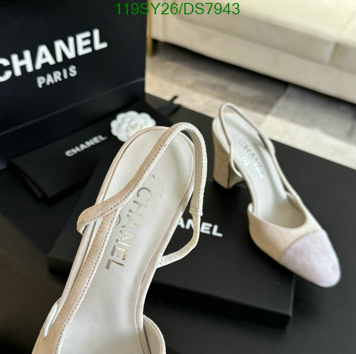 SAMC - CHL Women Shoes Ballet - 012