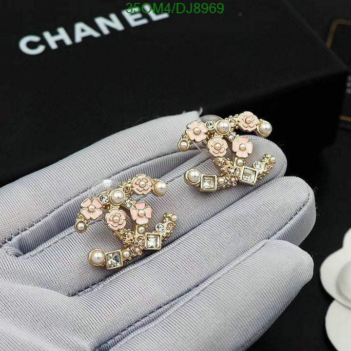 SAMC - CHL Jewelry Earrings - 016