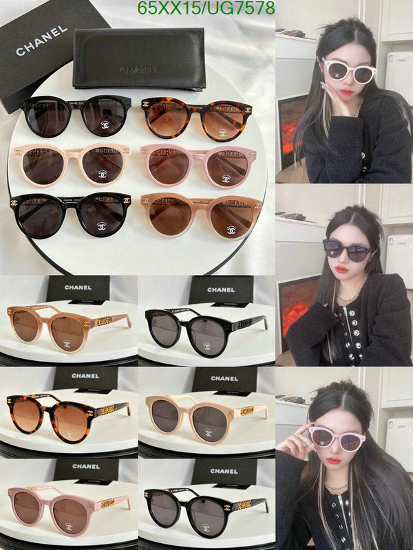 SAMC - CHL Glasses - 207