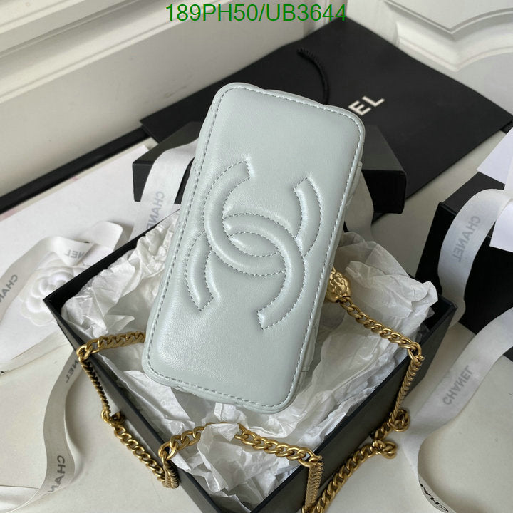 SAMC - CHL Bags - 312