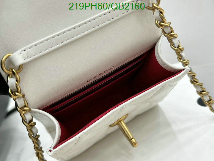 SAMC - CHL Bags - 483
