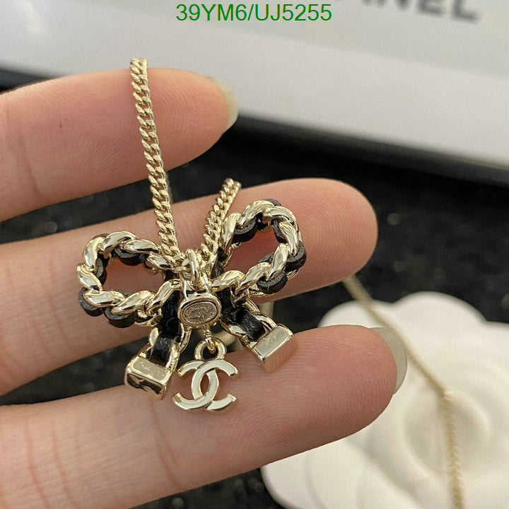 SAMC - CHL Jewelry - 479
