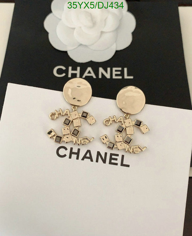 SAMC - CHL Jewelry Earrings - 130