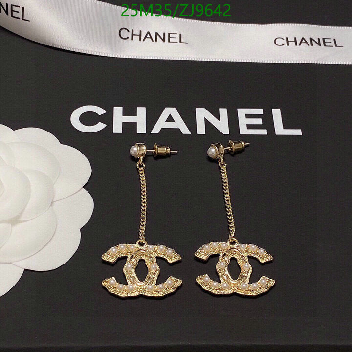 SAMC - CHL Jewelry Earrings - 429