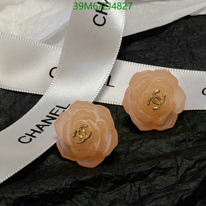 SAMC - CHL Jewelry - 1022