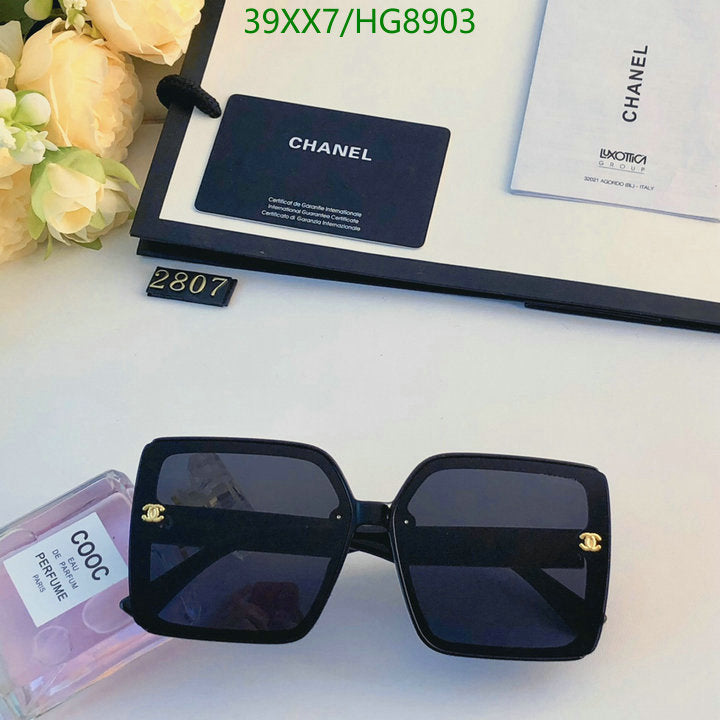 SAMC - CHL Glasses - 322