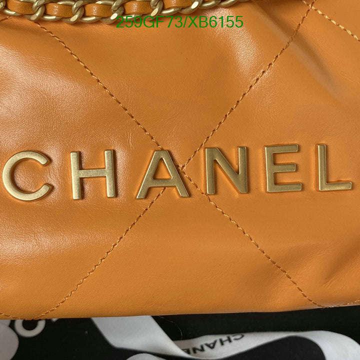 SAMC - CHL Bags - 807