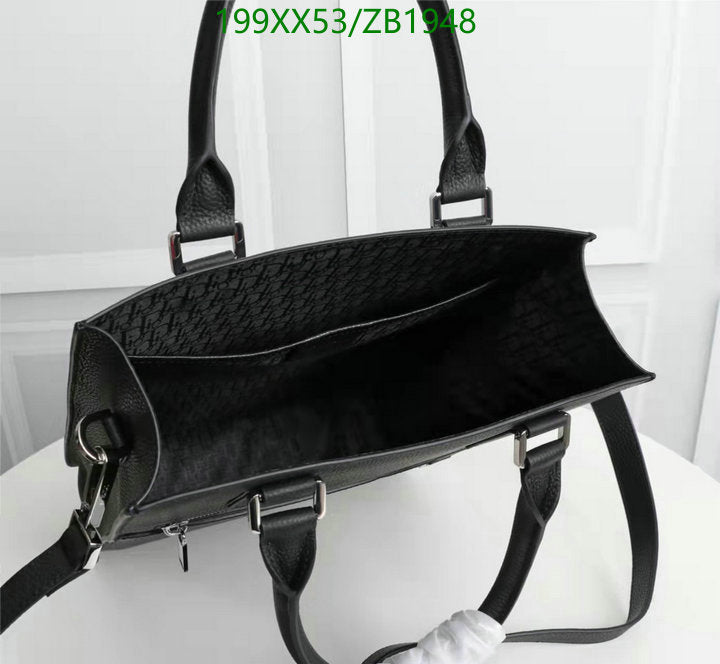 SAMCC - DOR Bags - 1241